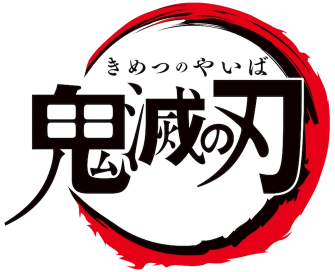 Demon Slayer Logo